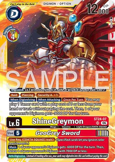 ShineGreymon // GeoGrey Sword (Starter Deck 24: Data Squad) Near Mint Foil