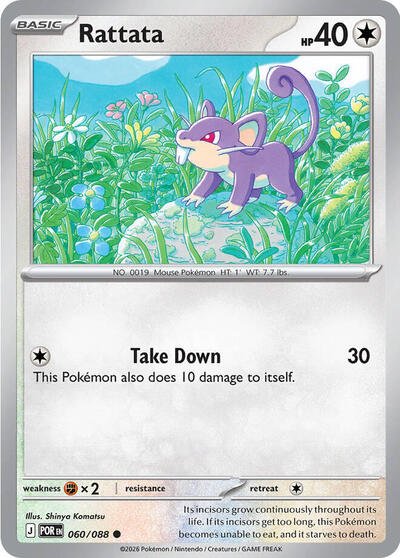 Rattata (ME03: Perfect Order) Near Mint - Nick Nack's Full Frontal Attack