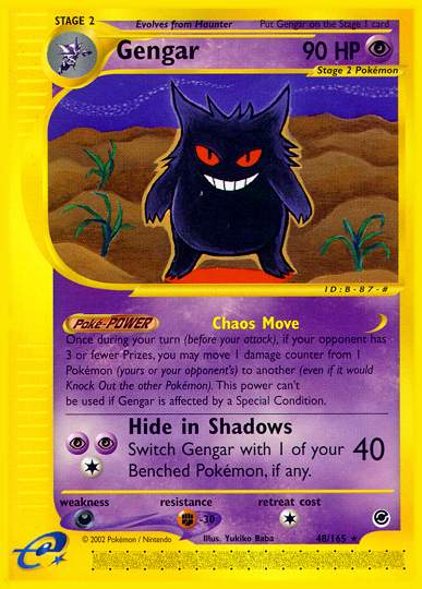 Gengar (Expedition) Light Play