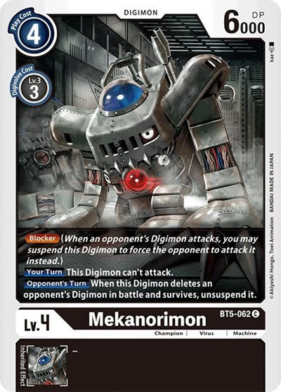 Mekanorimon (Battle of Omni) Near Mint