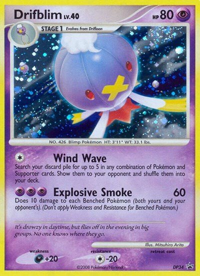 Drifblim (Diamond and Pearl Promos) Light Play Holofoil - Nick Nack's Full Frontal Attack