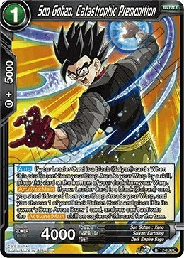 Son Gohan, Catastrophic Premonition (Vicious Rejuvenation) Near Mint