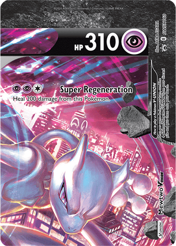 Mewtwo V-Union (SWSH160) [Sword & Shield: Black Star Promos]