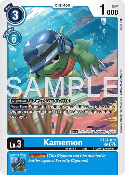 Kamemon (Time Stranger) Near Mint - Nick Nack's Full Frontal Attack
