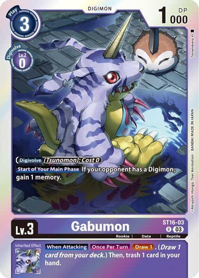 Gabumon (Starter Deck 16: Wolf of Friendship) Near Mint Foil