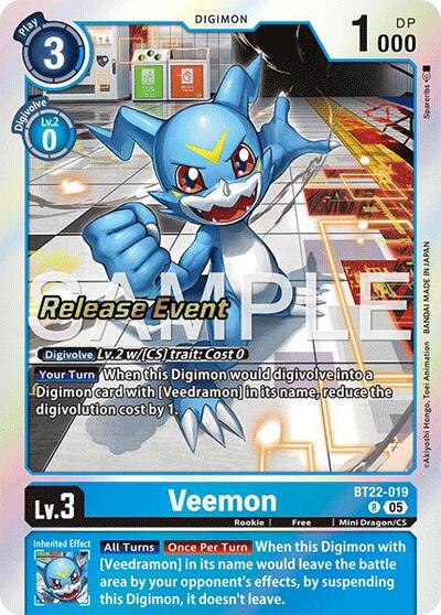 Veemon (Cyber Eden Release Event Cards) Near Mint
