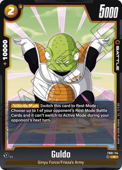 Guldo (Awakened Pulse) Near Mint Holofoil