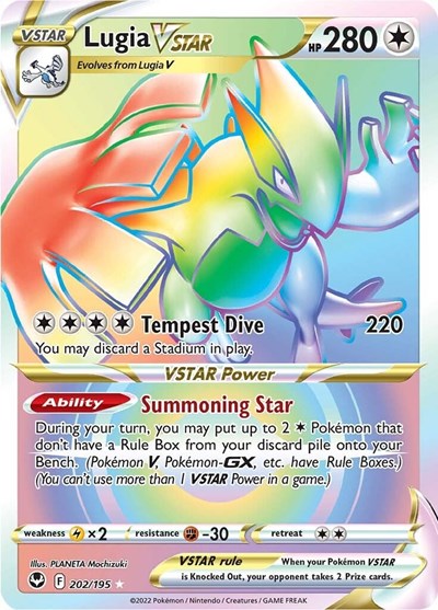 Lugia VSTAR (Secret) (202) (SWSH12: Silver Tempest) Near Mint Holofoil