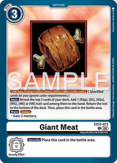Giant Meat (Digital World Shambala) Near Mint