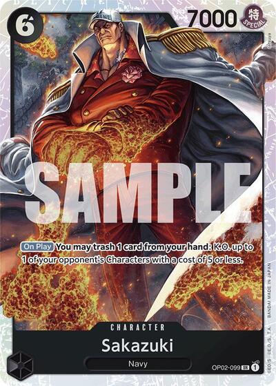 Sakazuki (Reprint) (Premium Booster) Near Mint Foil - Nick Nack's Full Frontal Attack
