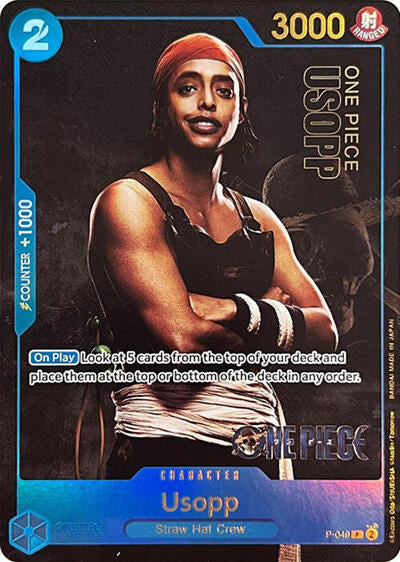 Usopp (Premium Card Collection -Live Action Edition-) (One Piece Promotion Cards) Near Mint Foil