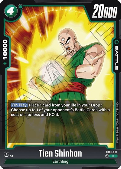 Tien Shinhan FB01-091 (Awakened Pulse) Near Mint