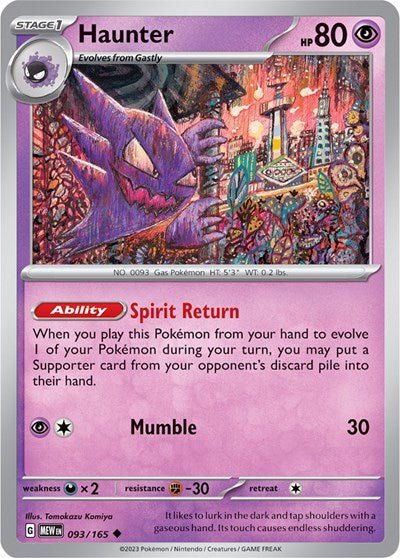Haunter (Scarlet and Violet: 151) Near Mint Reverse Holofoil - Nick Nack's Full Frontal Attack