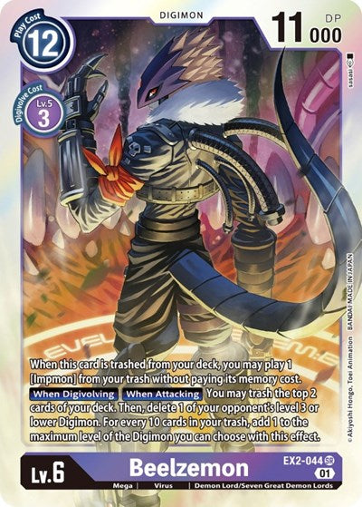 Beelzemon (Digital Hazard) Near Mint Foil