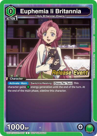 Euphemia li Britannia (045) (Code Geass: Lelouch of the Rebellion Release Event Cards) Near Mint