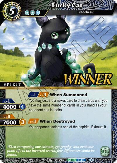 Lucky Cat (Store Tournament and Sealed Deck Pack Vol.2 - Winner - ) (Launch & Event Promos) Near Mint Holofoil - Nick Nack's Full Frontal Attack