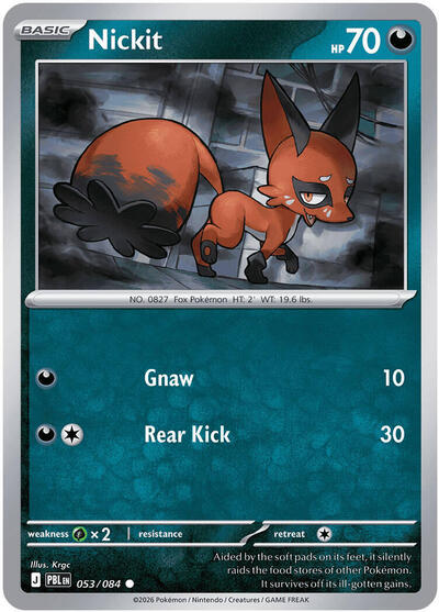 Nickit (ME05: Pitch Black) Near Mint
