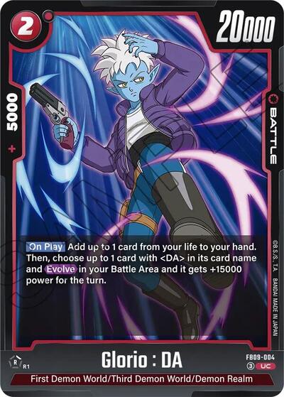 Glorio : DA (Dual Evolution) Near Mint - Nick Nack's Full Frontal Attack