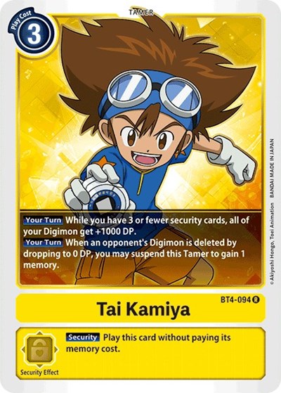 Tai Kamiya (Great Legend) Near Mint