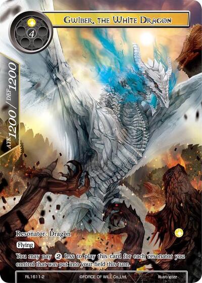 Gwiber, the White Dragon (Promo Cards) Near Mint Foil