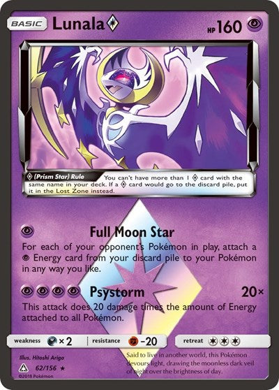 Lunala Prism Star (SM - Ultra Prism) Near Mint Holofoil