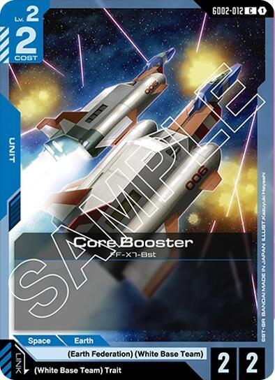Core Booster (Dual Impact) Near Mint