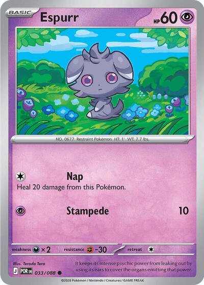 Espurr - 033 (ME03: Perfect Order) Near Mint - Nick Nack's Full Frontal Attack