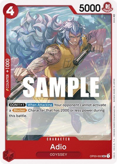 Adio (Pillars of Strength) Near Mint - Nick Nack's Full Frontal Attack