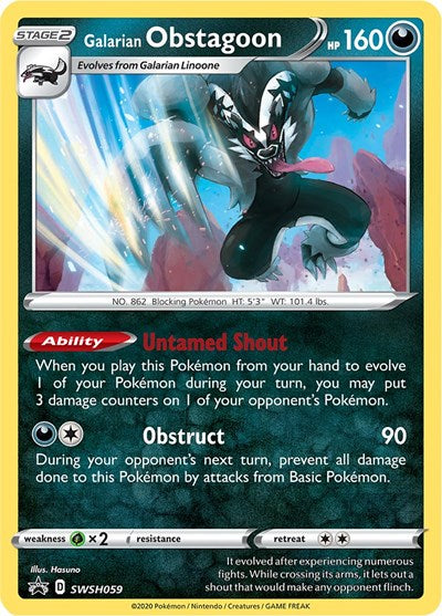 Galarian Obstagoon - SWSH059 (SWSH: Sword & Shield Promo Cards) Near Mint Holofoil