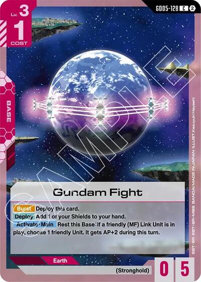 Gundam Fight (Freedom Ascension) Near Mint