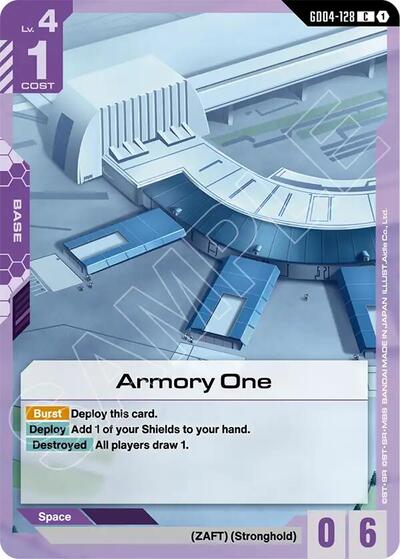 Armory One (Phantom Aria) Near Mint - Nick Nack's Full Frontal Attack