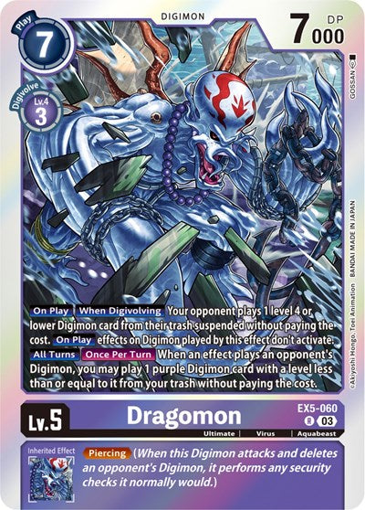 Dragomon (Animal Colosseum) Near Mint Foil