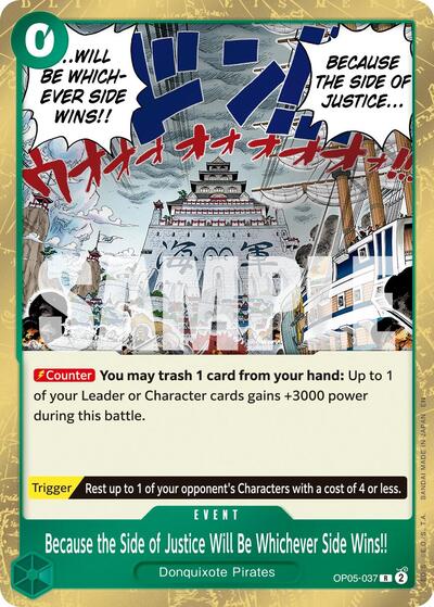 Because the Side of Justice Will Be Whichever Side Wins!! (Reprint) (Premium Booster - The Best - Vol. 2) Near Mint Foil - Nick Nack's Full Frontal Attack