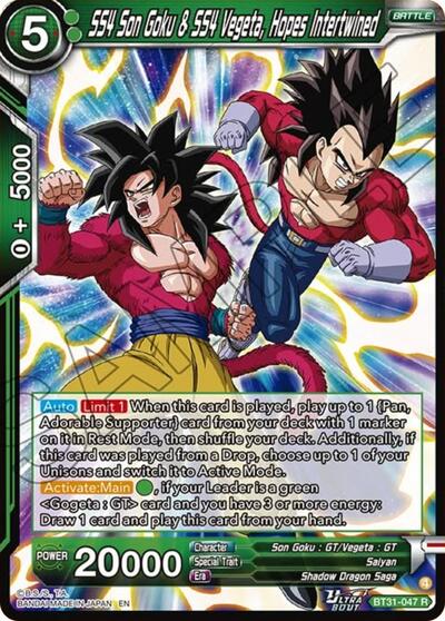 SS4 San Goku and SS4 Vegeta, Hopes Intertwined (Impact Beyond Dimensions) Near Mint Foil
