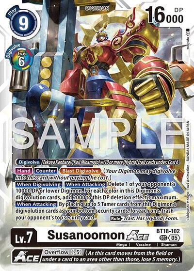 Susanoomon ACE (Reprint) (Advanced Booster Digimon Generation) Near Mint - Nick Nack's Full Frontal Attack