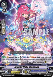 Jewelry Light, Claseena (Hot Stamped) (BSF2022/VGP01SEN 2022) [Bushiroad Event Cards]