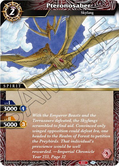 Pteronosaber (False Gods) Near Mint - Nick Nack's Full Frontal Attack