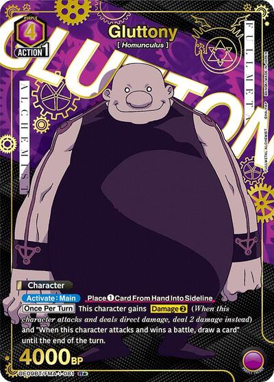 Gluttony (081) (R) (1 Star) (UE09BT: FULLMETAL ALCHEMIST) Near Mint Foil - Nick Nack's Full Frontal Attack