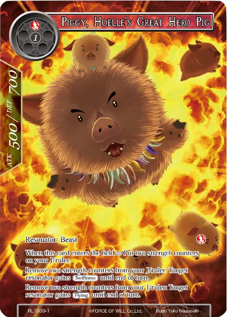 Piggy, Hoelle's Great Hero Pig (RL1809-1) [Promo Cards]