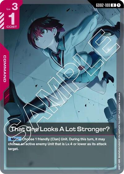 That One Looks A Lot Stronger? (Dual Impact) Near Mint