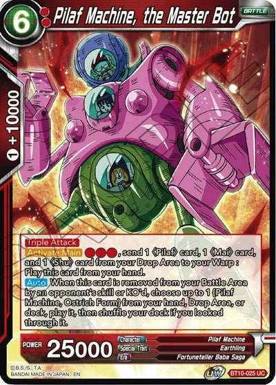 Pilaf Machine, the Master Bot (Rise of the Unison Warrior) Near Mint - Nick Nack's Full Frontal Attack