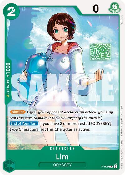 Lim (Premium Booster - The Best - Vol. 2) Near Mint - Nick Nack's Full Frontal Attack