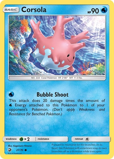 Corsola (Dragon Majesty) Near Mint
