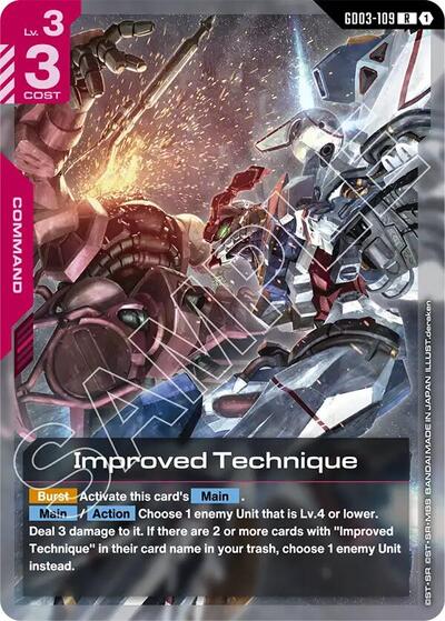 Improved Technique (Steel Requiem) Near Mint Holofoil