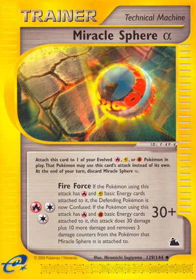 Miracle Sphere Alpha (Skyridge) Light Play