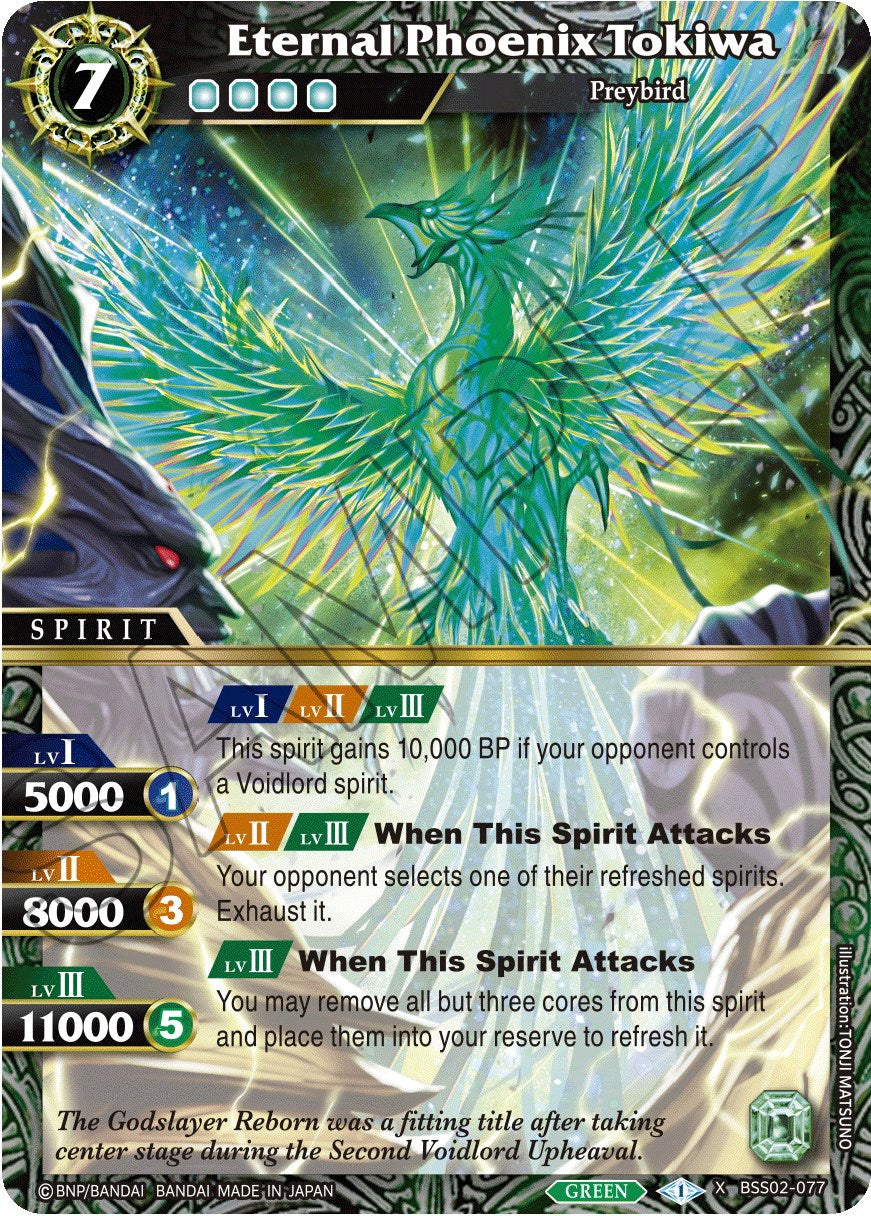 Eternal Phoenix Tokiwa