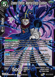 Oceanus Shenron, Negative Energy Explosion (Championship Selection Pack 2023 Vol.2) (Silver Foil) (BT14-135) [Tournament Promotion Cards]