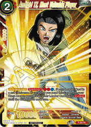 Android 17, Most Valuable Player (Alt. Art Card Set 2023 Vol. 2) (P-394) [Tournament Promotion Cards]