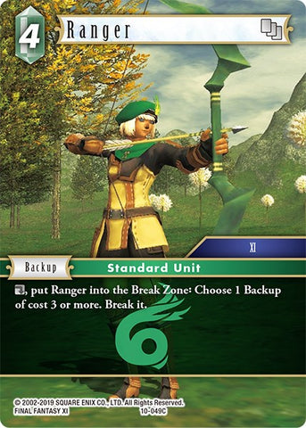 Ranger [Opus X]