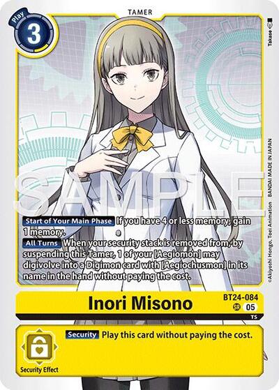 Inori Misono (Time Stranger) Near Mint Foil - Nick Nack's Full Frontal Attack